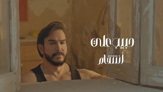 انتقام