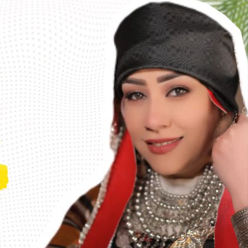 اسيا الليبية