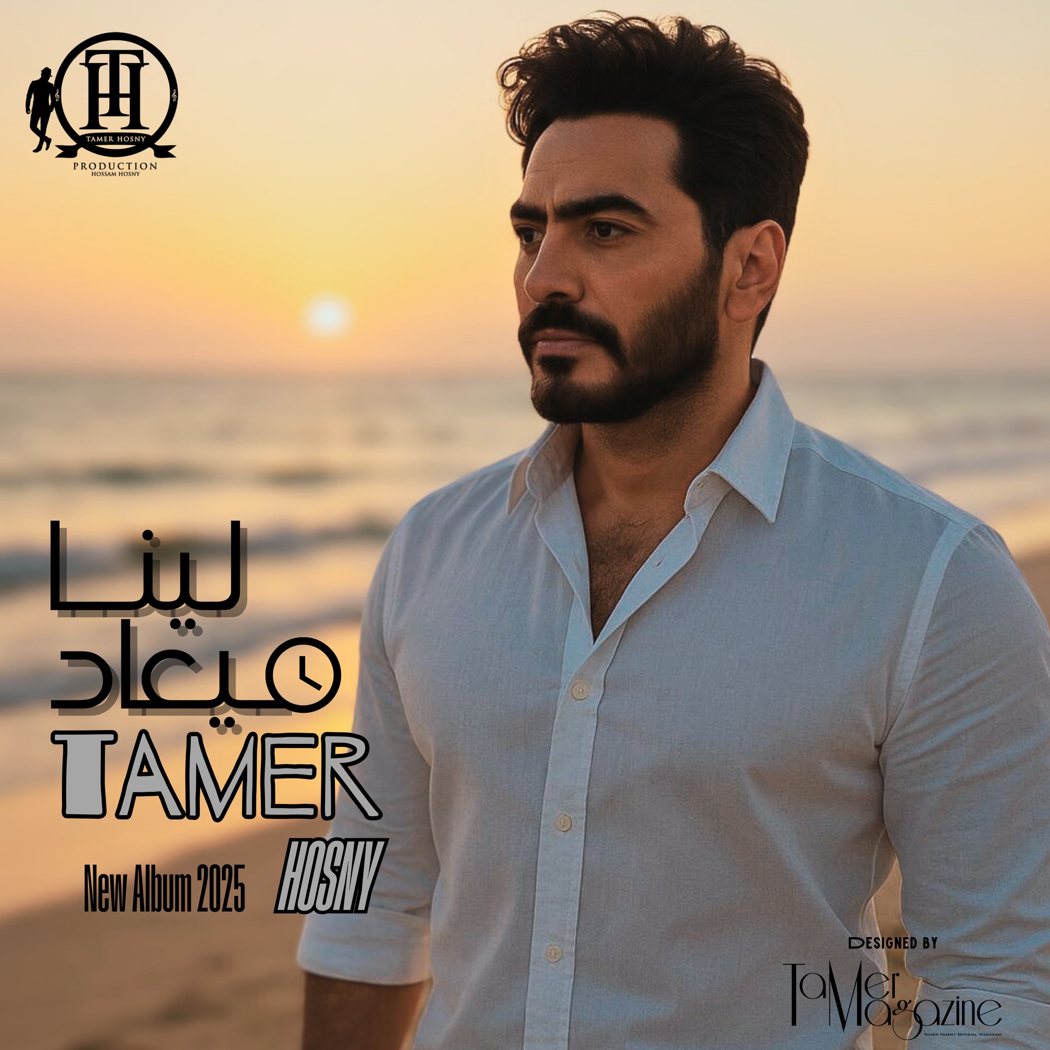 لينا معاد